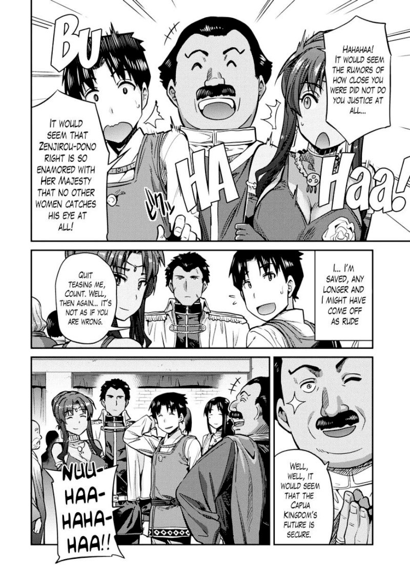 Risou no Himo Seikatsu Chapter 8 image 26