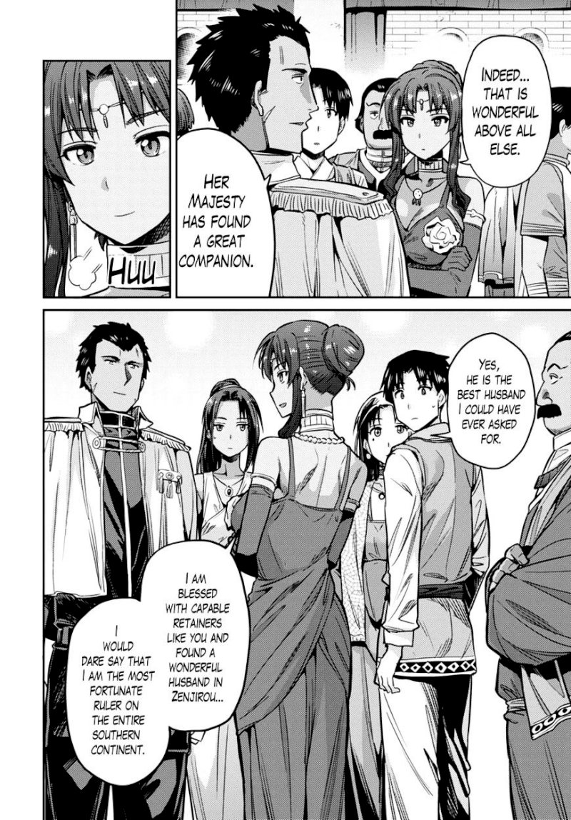 Risou no Himo Seikatsu Chapter 8 image 28
