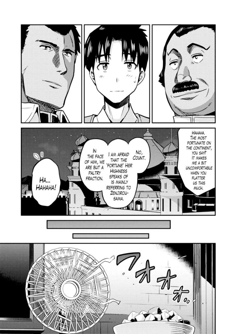 Risou no Himo Seikatsu Chapter 8 image 29