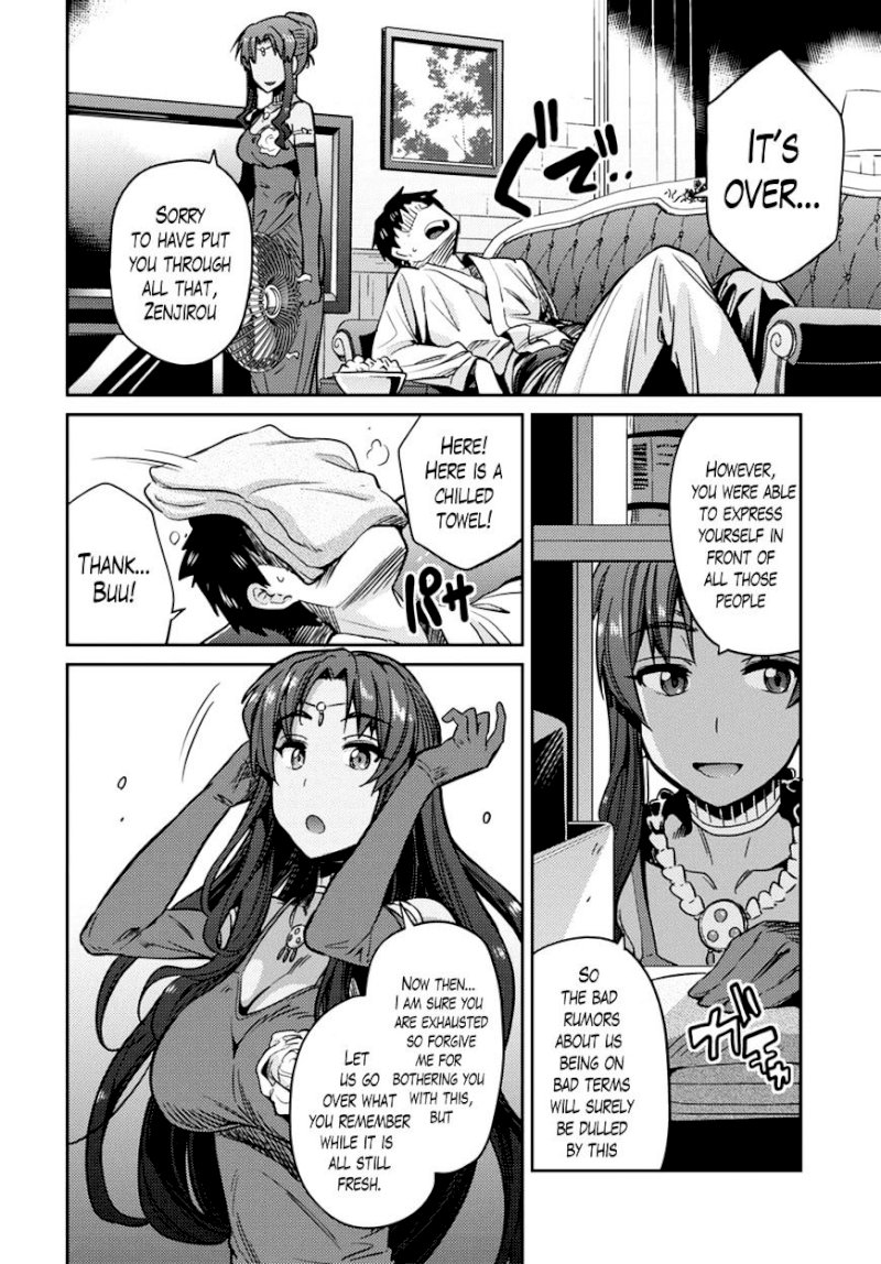 Risou no Himo Seikatsu Chapter 8 image 30