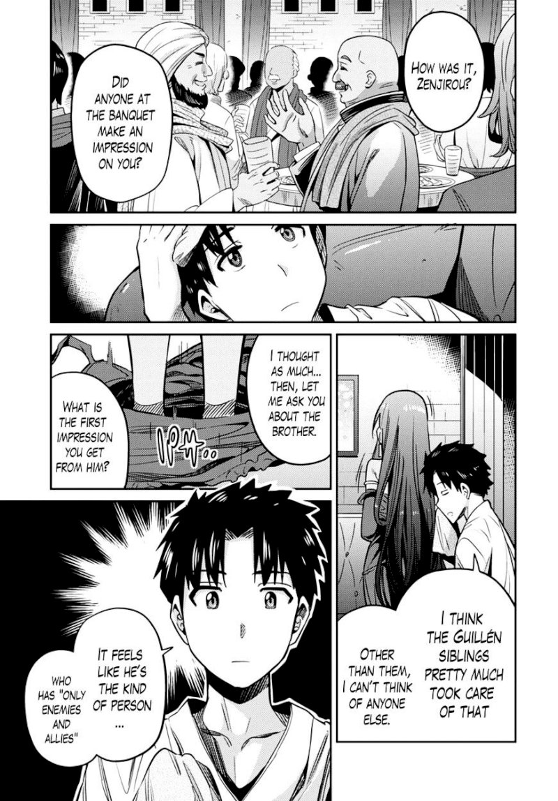 Risou no Himo Seikatsu Chapter 8 image 31