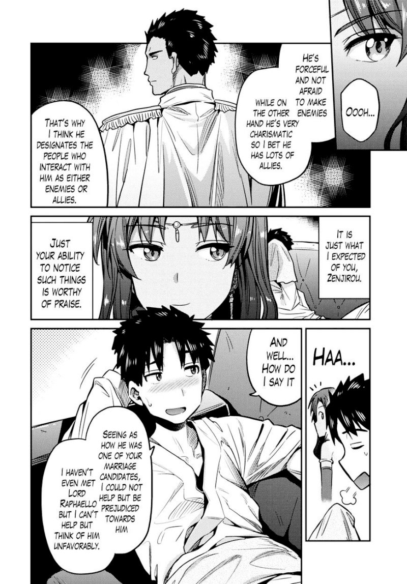 Risou no Himo Seikatsu Chapter 8 image 32