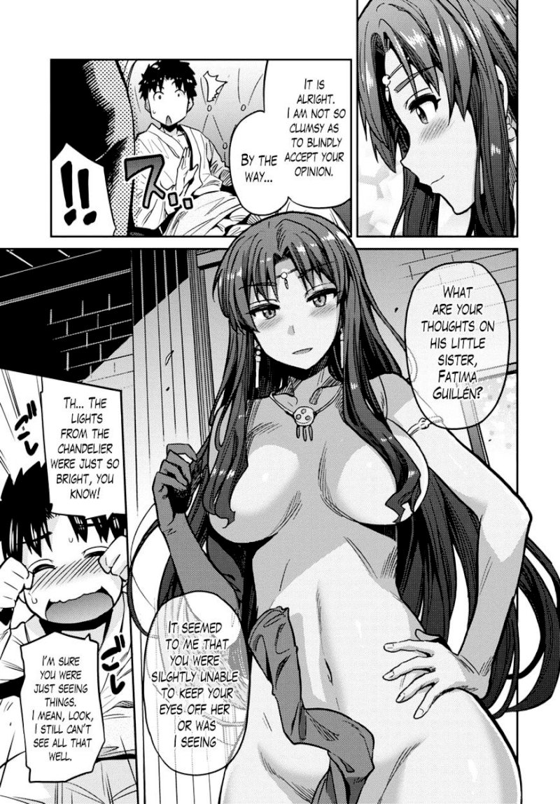Risou no Himo Seikatsu Chapter 8 image 33