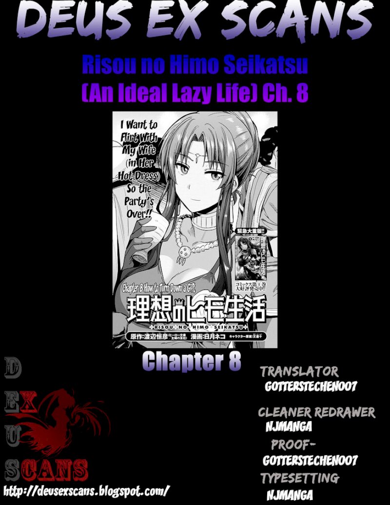 Risou no Himo Seikatsu Chapter 8 image 35