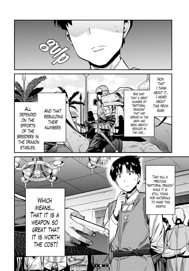 Risou no Himo Seikatsu Chapter 8 image 5