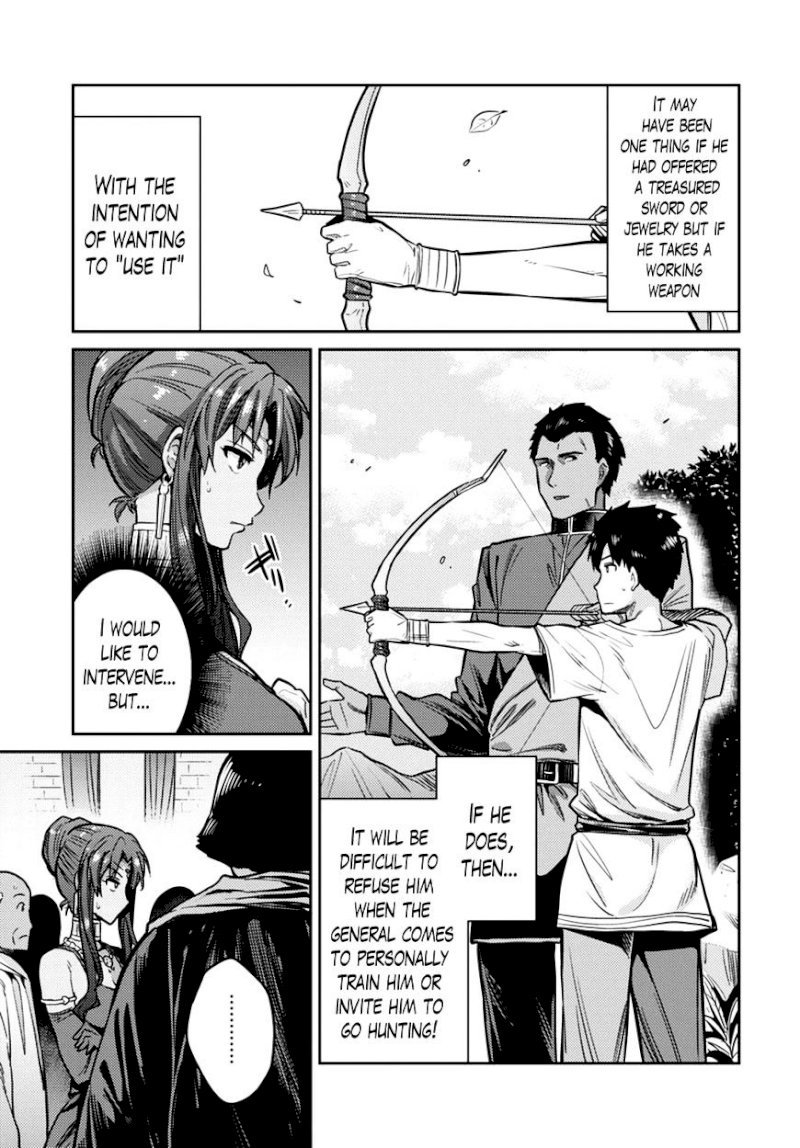 Risou no Himo Seikatsu Chapter 8 image 8
