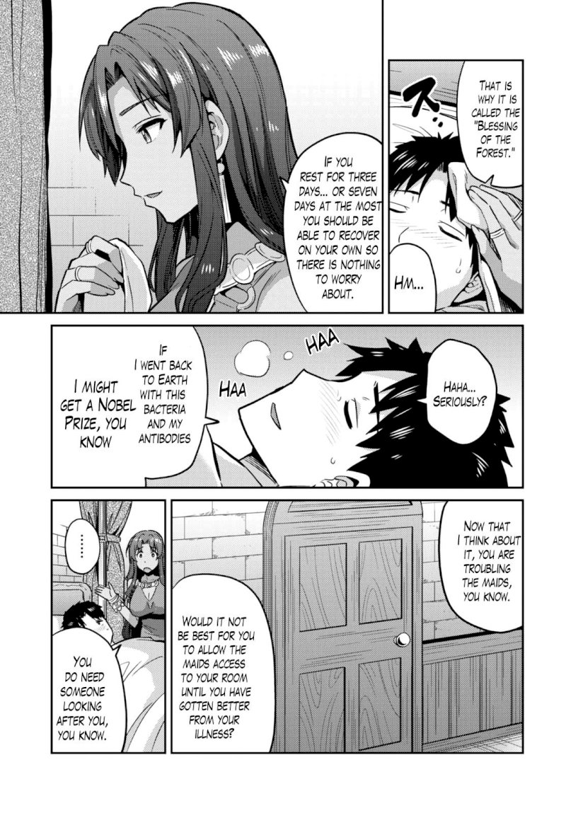 Risou no Himo Seikatsu Chapter 9 image 10