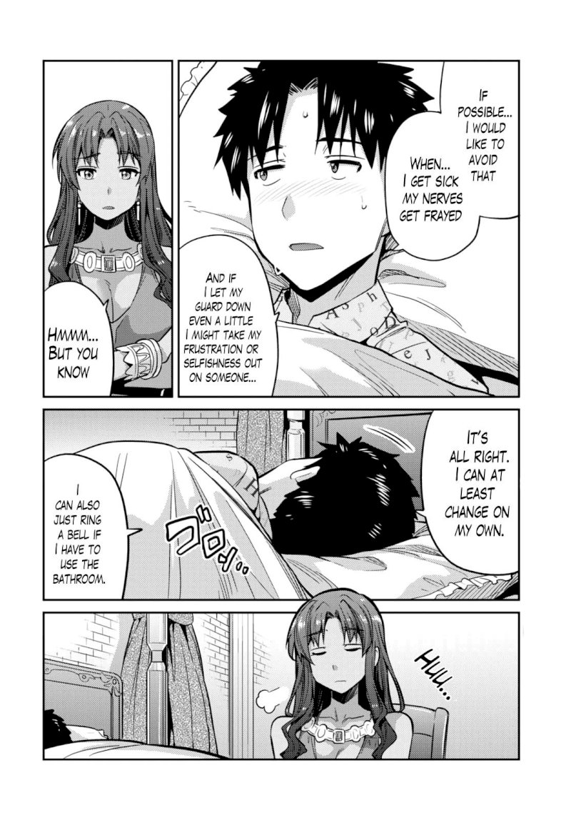 Risou no Himo Seikatsu Chapter 9 image 11