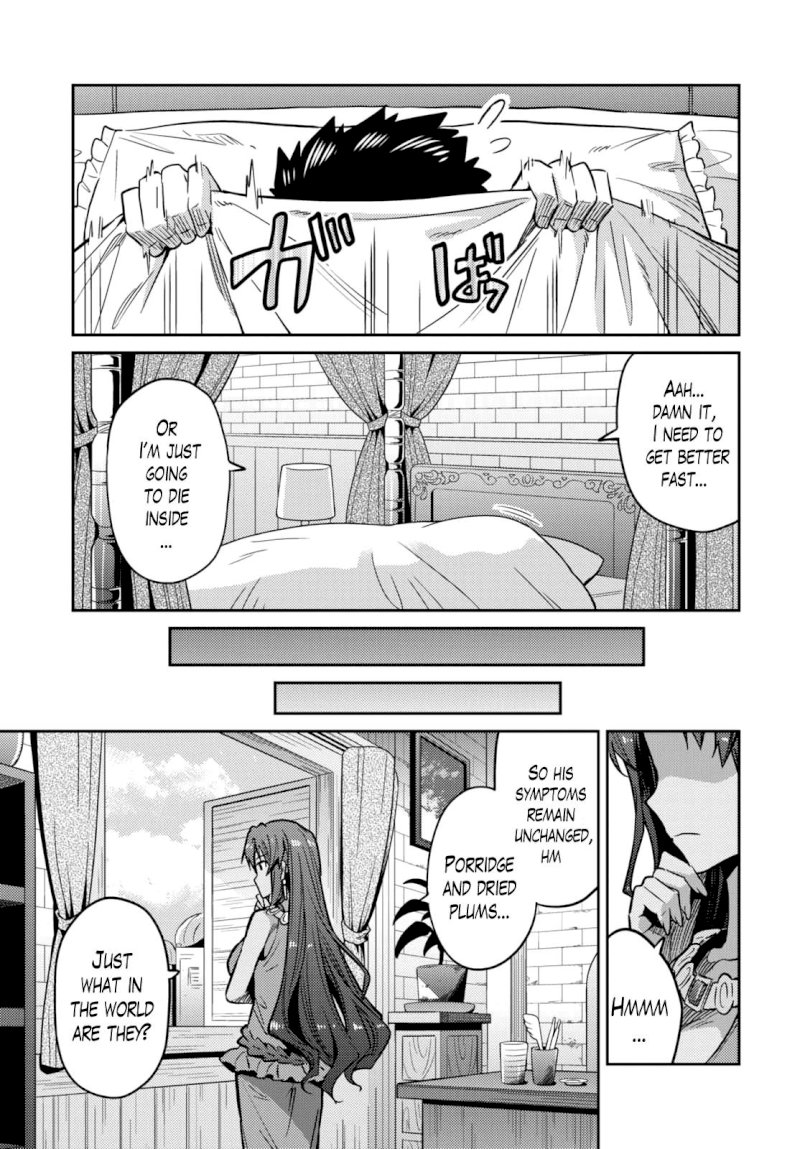 Risou no Himo Seikatsu Chapter 9 image 14