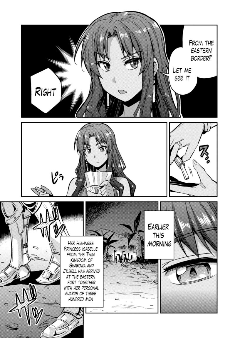 Risou no Himo Seikatsu Chapter 9 image 16