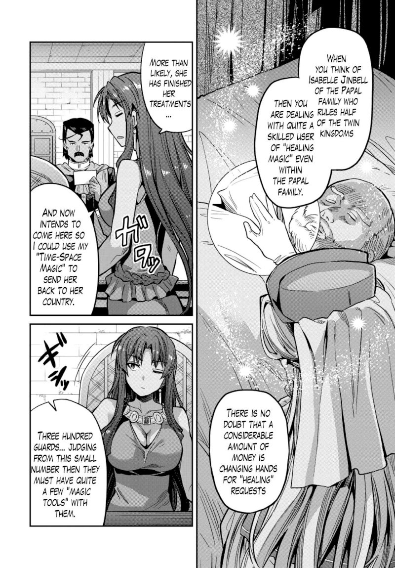 Risou no Himo Seikatsu Chapter 9 image 18
