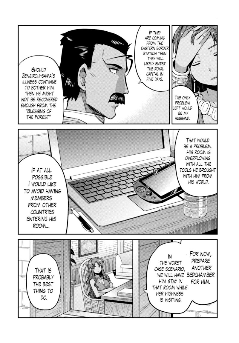 Risou no Himo Seikatsu Chapter 9 image 20