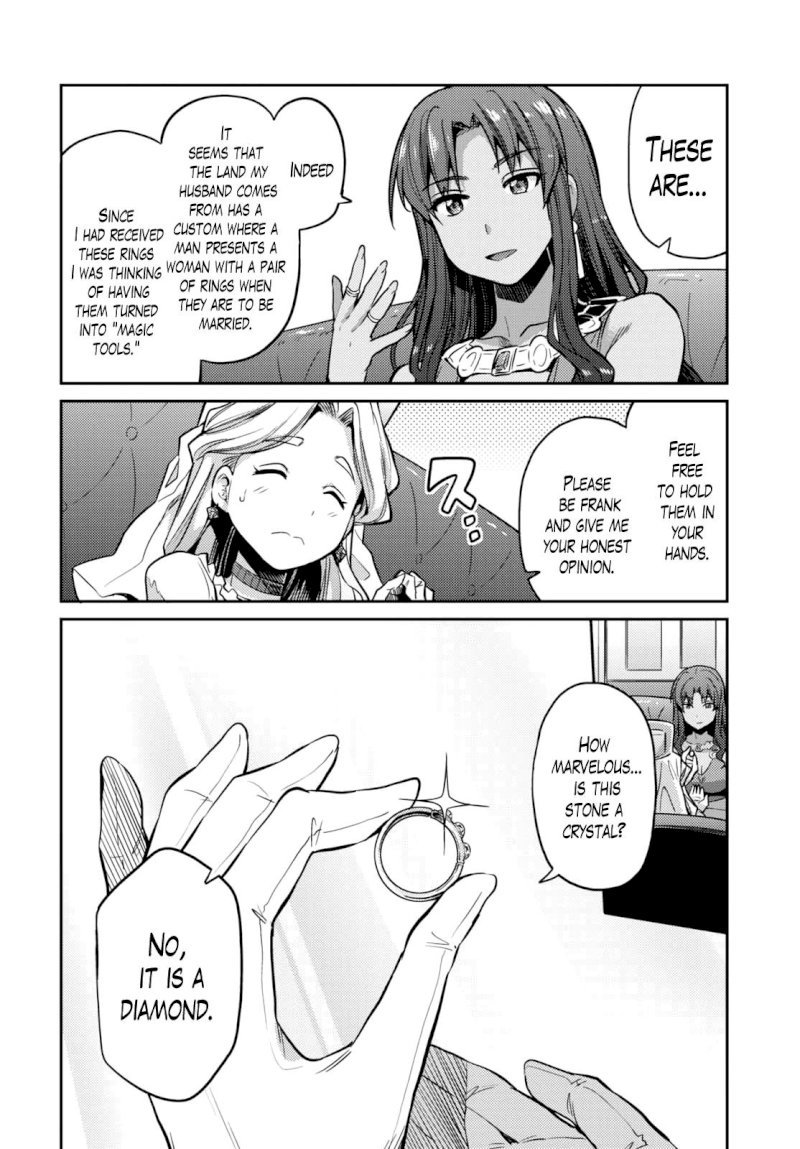 Risou no Himo Seikatsu Chapter 9 image 26