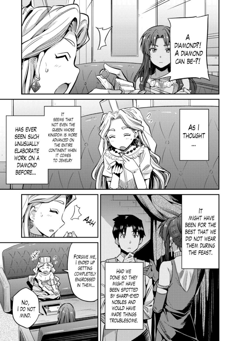 Risou no Himo Seikatsu Chapter 9 image 27