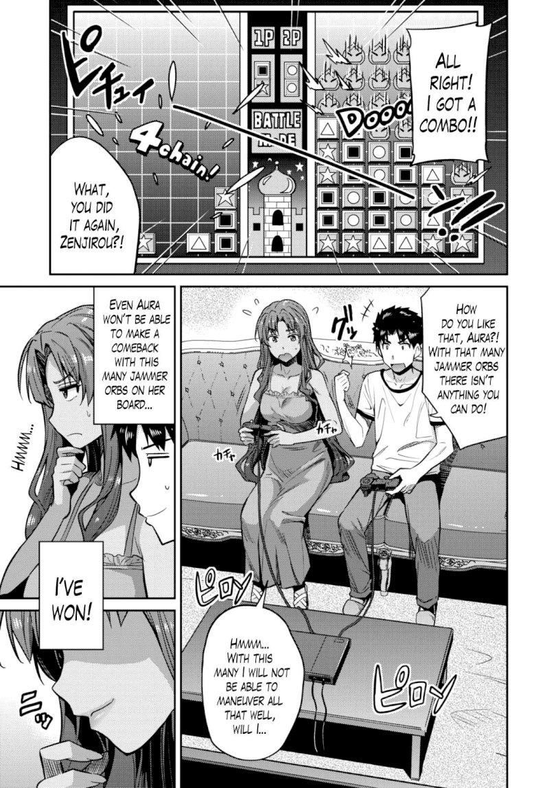 Risou no Himo Seikatsu Chapter 9 image 2