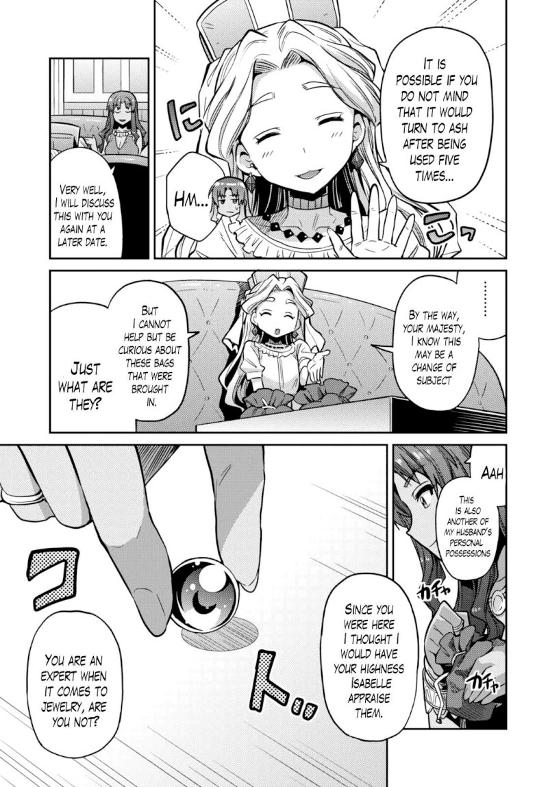 Risou no Himo Seikatsu Chapter 9 image 29