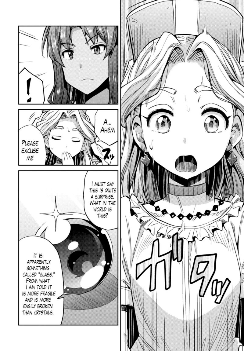 Risou no Himo Seikatsu Chapter 9 image 30
