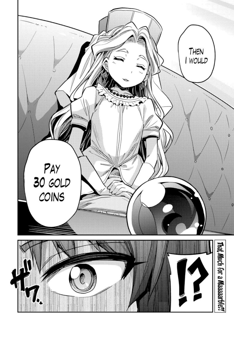 Risou no Himo Seikatsu Chapter 9 image 32