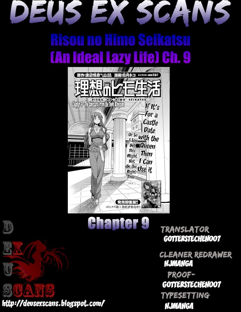 Risou no Himo Seikatsu Chapter 9 image 33