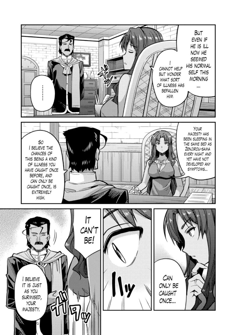 Risou no Himo Seikatsu Chapter 9 image 8