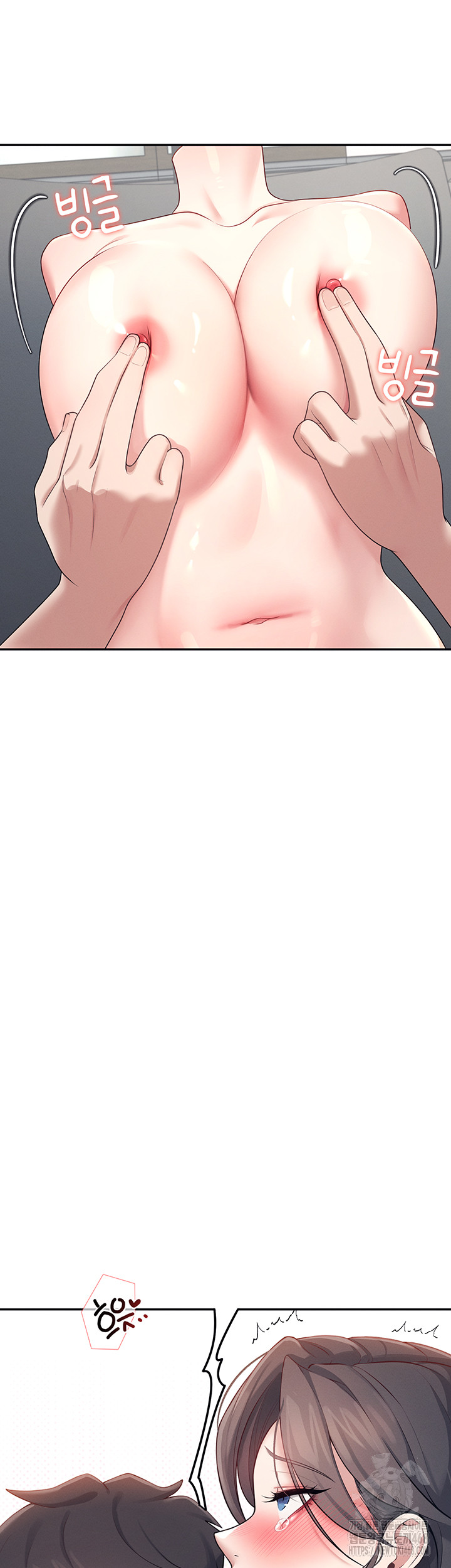 Wireless Onahole Raw Chapter 15 image 19