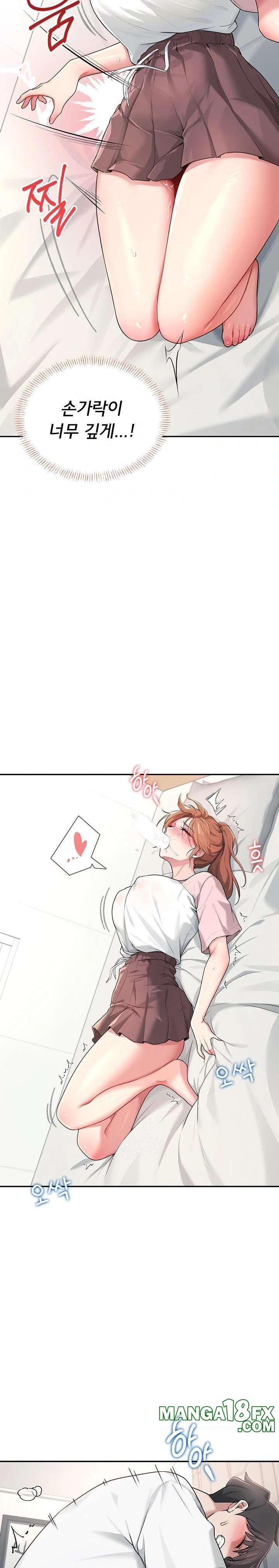 Wireless Onahole Raw Chapter 17 image 13