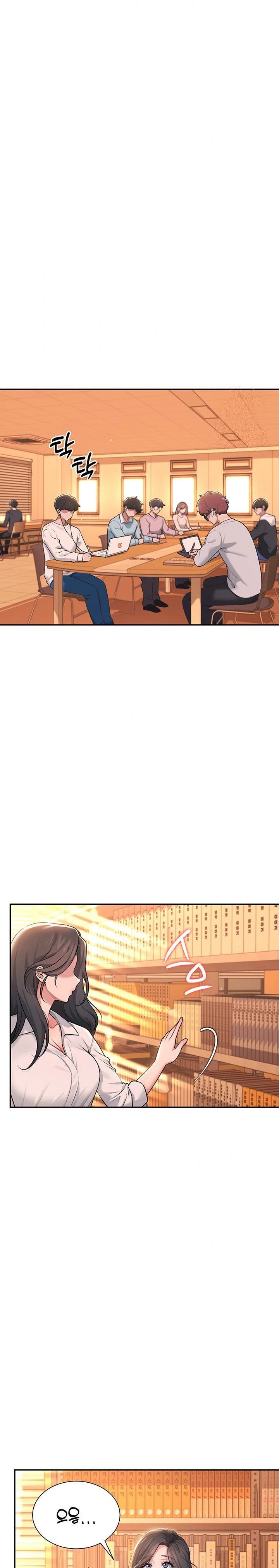 Wireless Onahole Raw Chapter 17 image 27