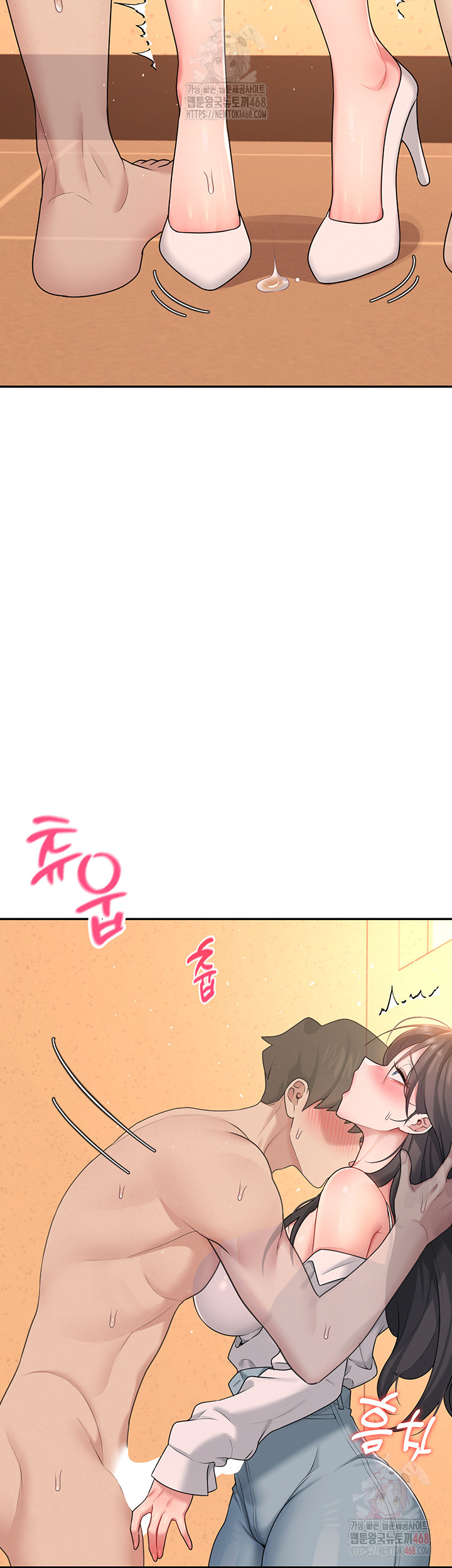 Wireless Onahole Raw Chapter 19 image 9