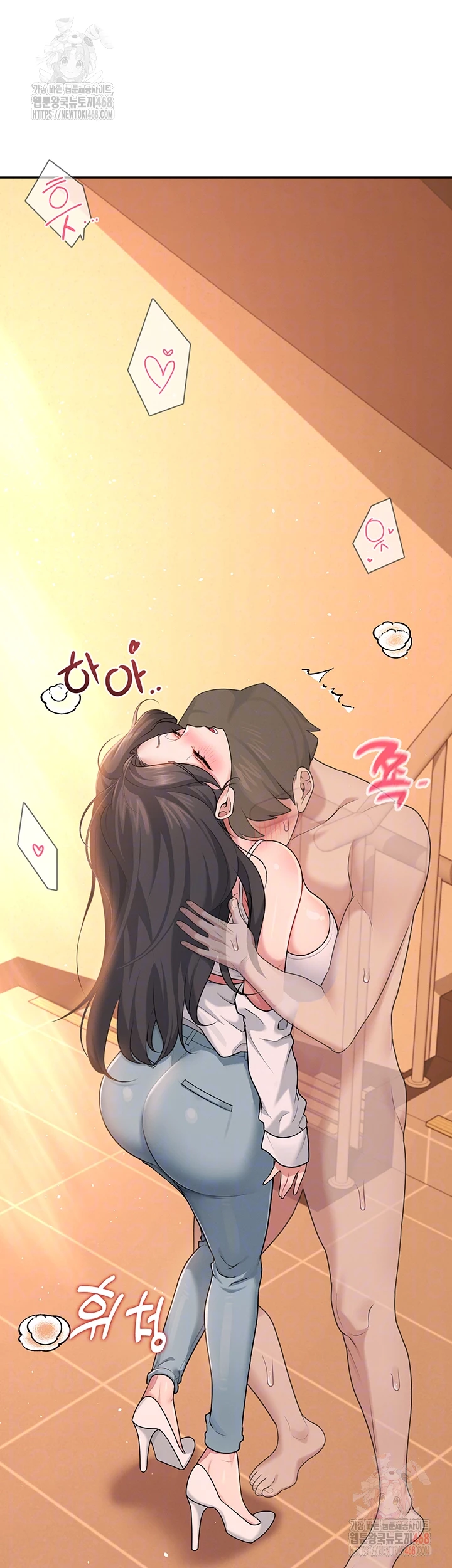 Wireless Onahole Raw Chapter 19 image 11