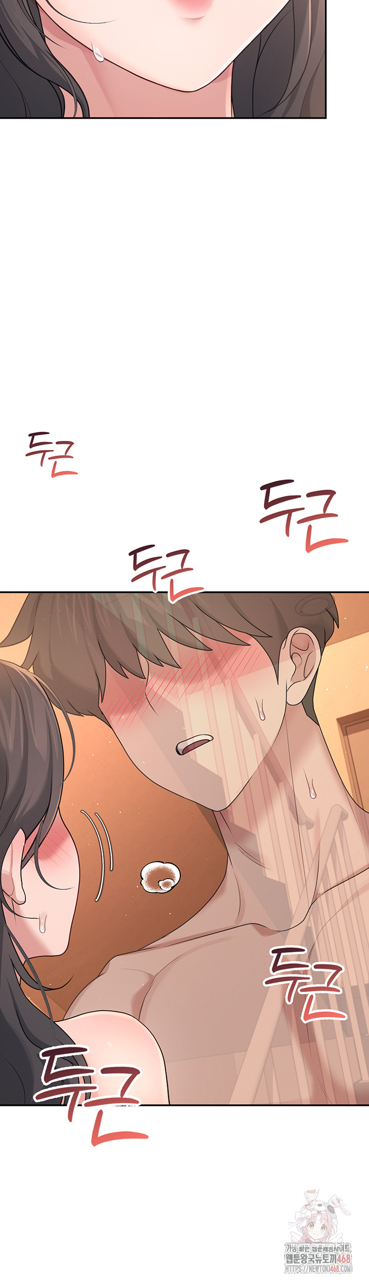 Wireless Onahole Raw Chapter 19 image 17