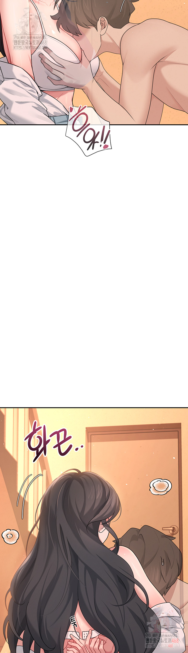 Wireless Onahole Raw Chapter 19 image 19