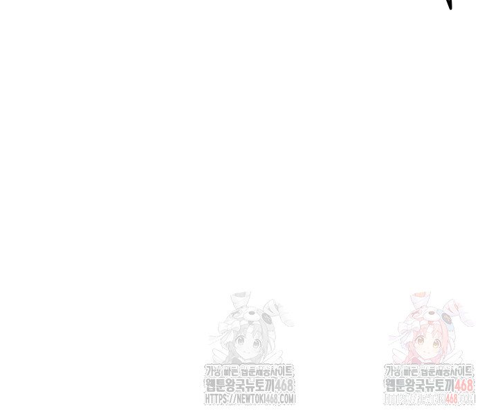 Wireless Onahole Raw Chapter 19 image 21