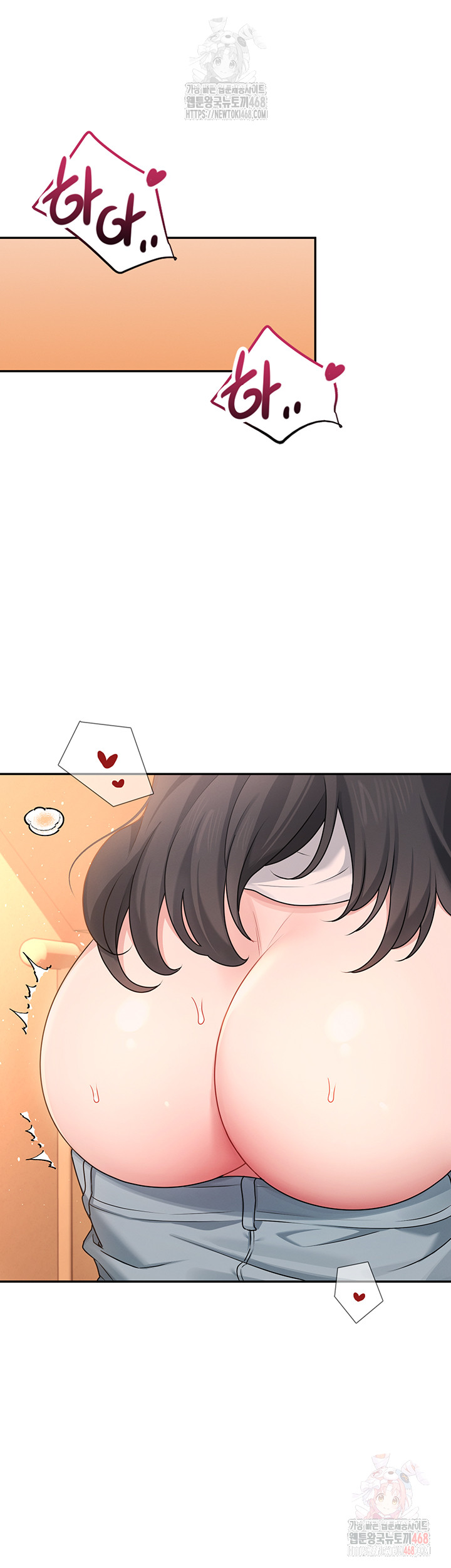 Wireless Onahole Raw Chapter 19 image 30