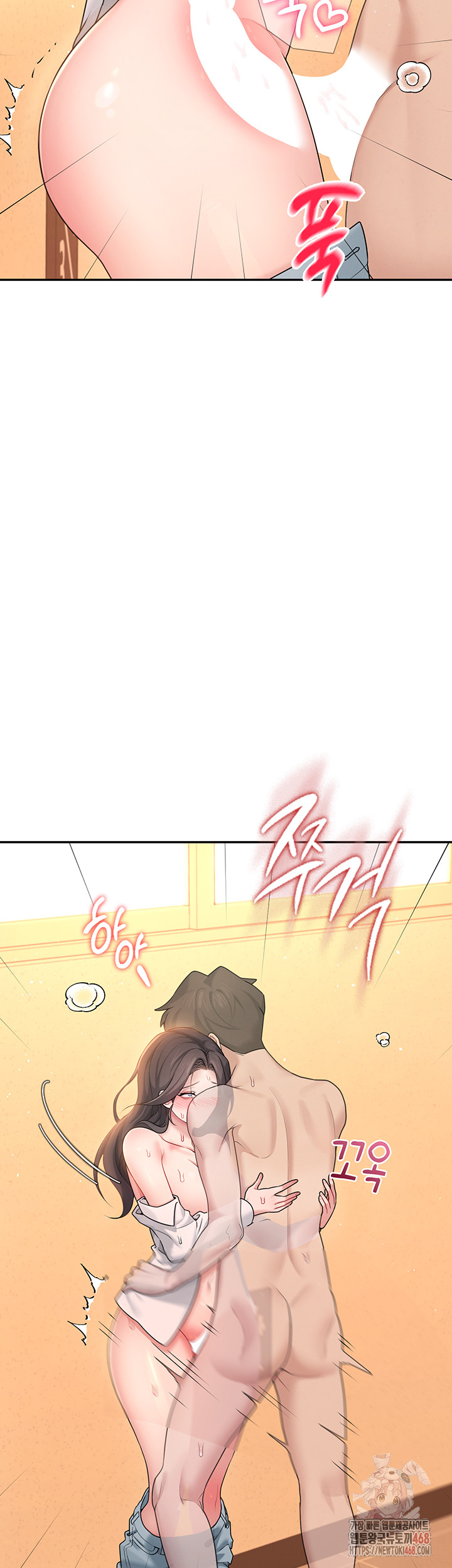 Wireless Onahole Raw Chapter 19 image 41