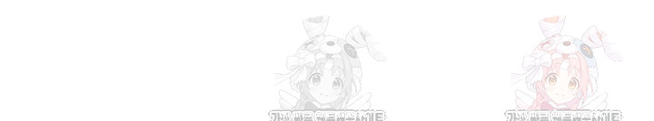 Wireless Onahole Raw Chapter 19 image 58