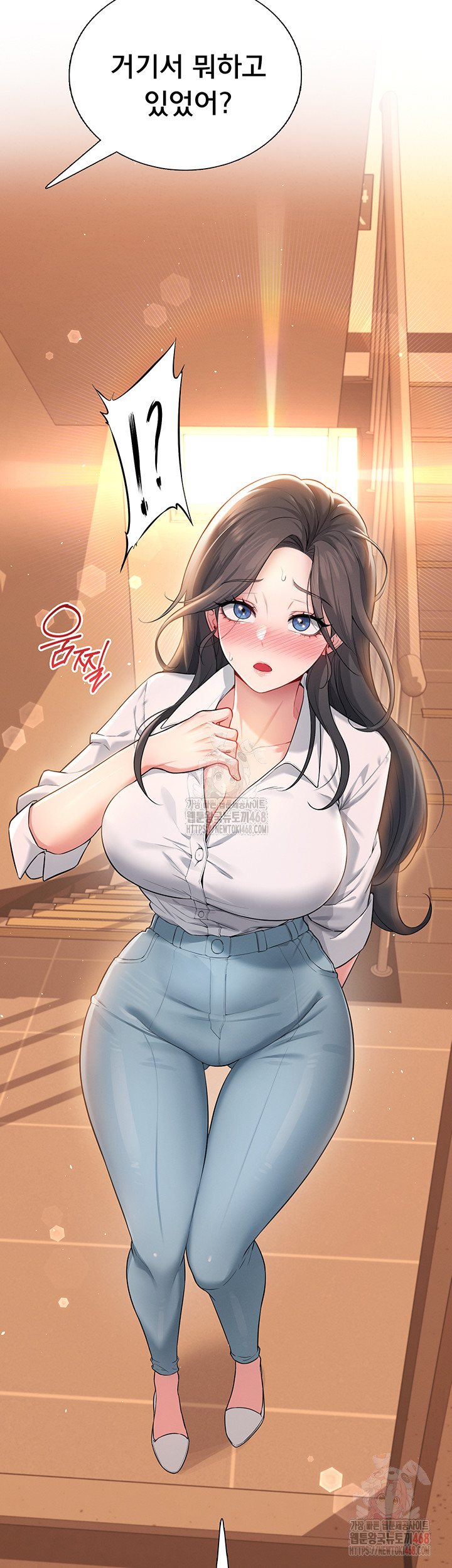 Wireless Onahole Raw Chapter 21 image 6