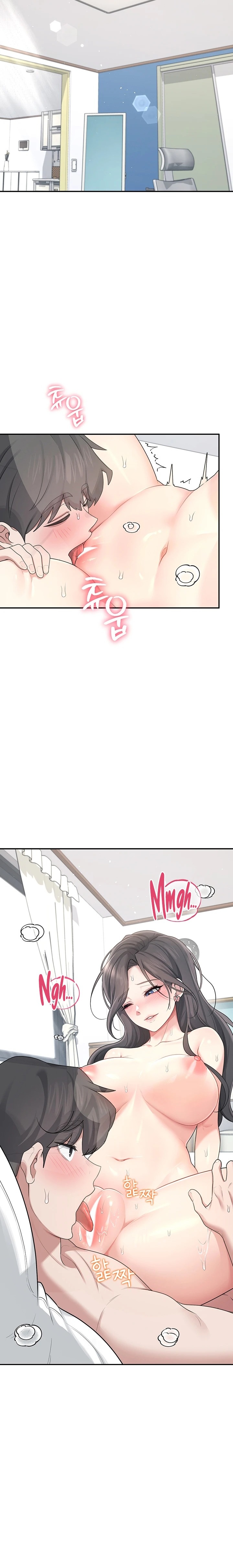Wireless Onahole Raw Chapter 22 image 10