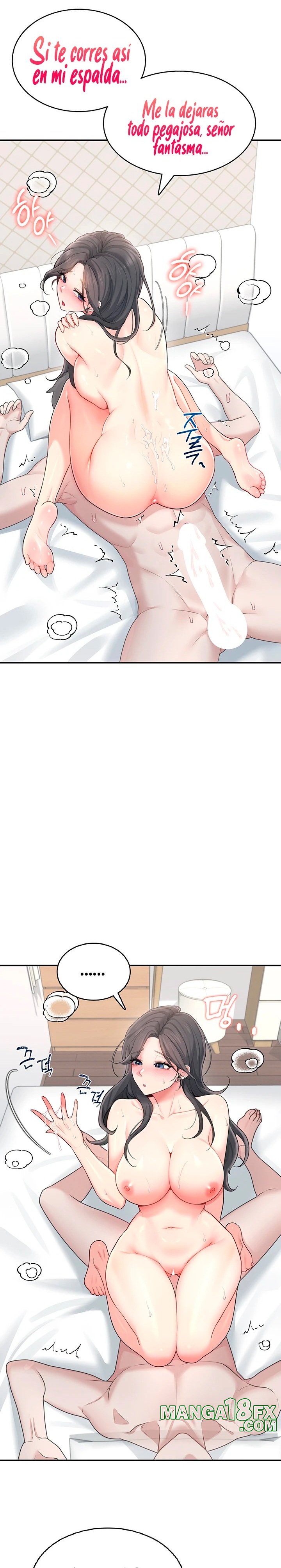 Wireless Onahole Raw Chapter 22 image 18