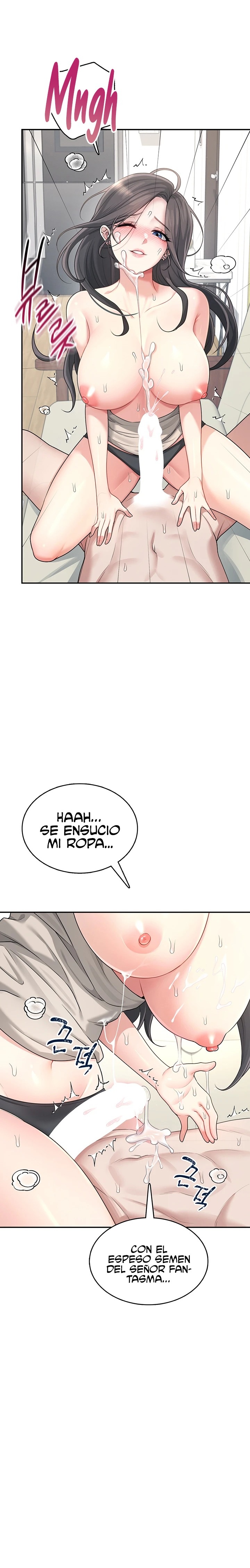 Wireless Onahole Raw Chapter 22 image 8