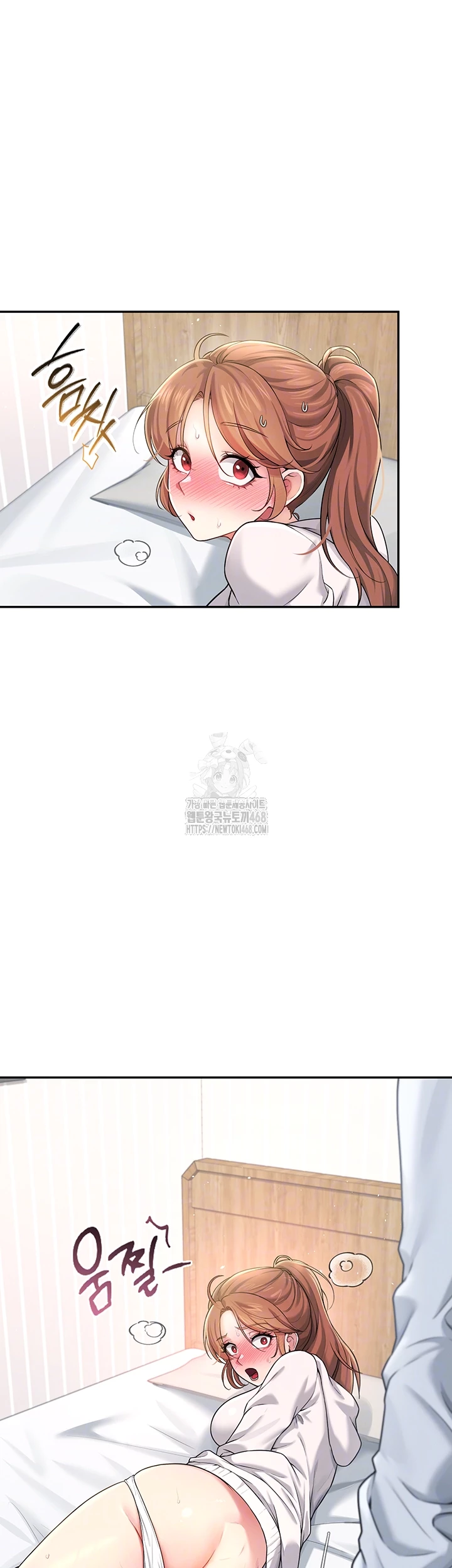 Wireless Onahole Raw Chapter 24 image 3