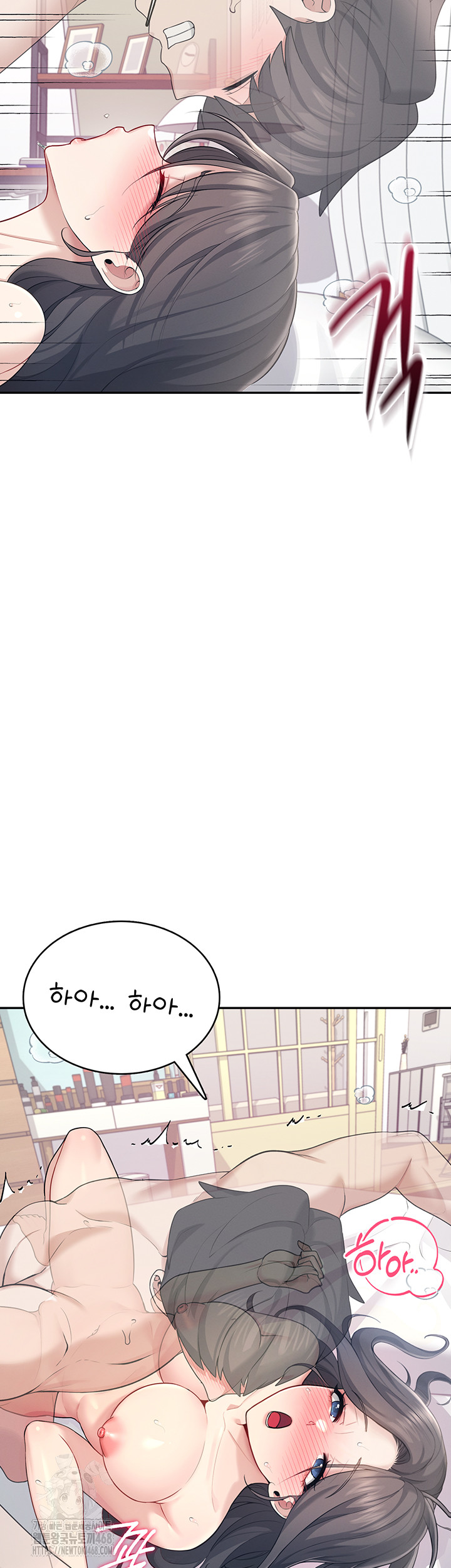 Wireless Onahole Raw Chapter 26 image 18