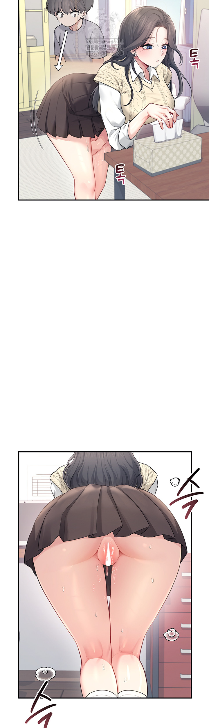 Wireless Onahole Raw Chapter 26 image 63