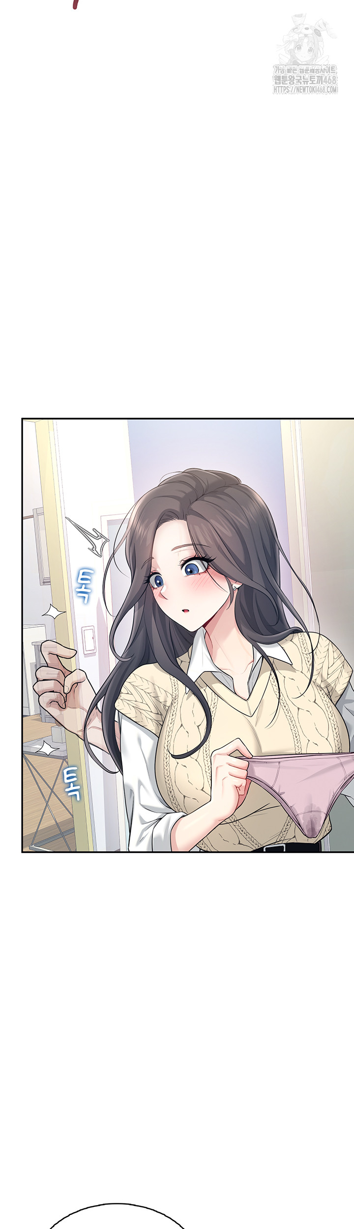 Wireless Onahole Raw Chapter 26 image 64