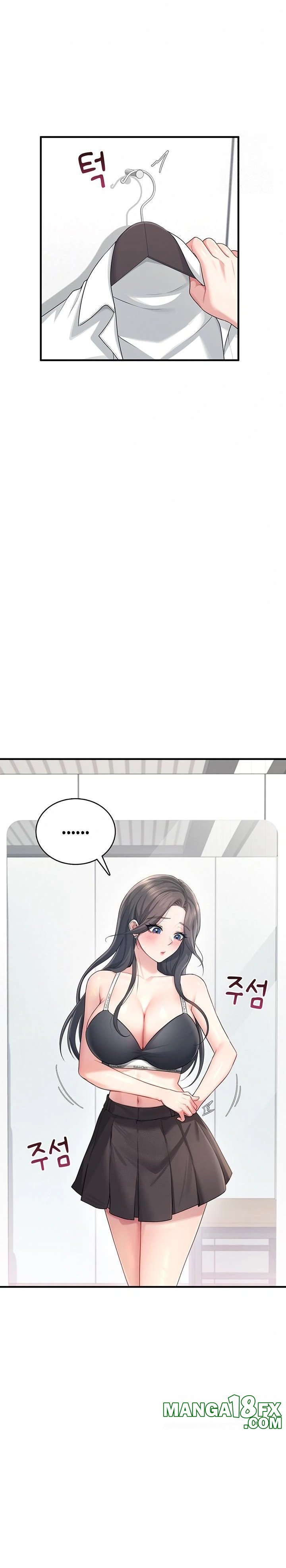 Wireless Onahole Raw Chapter 27 image 10