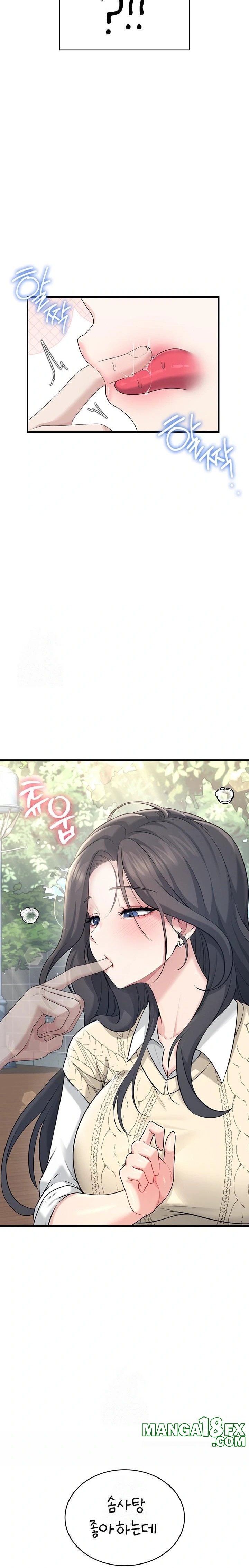 Wireless Onahole Raw Chapter 27 image 30