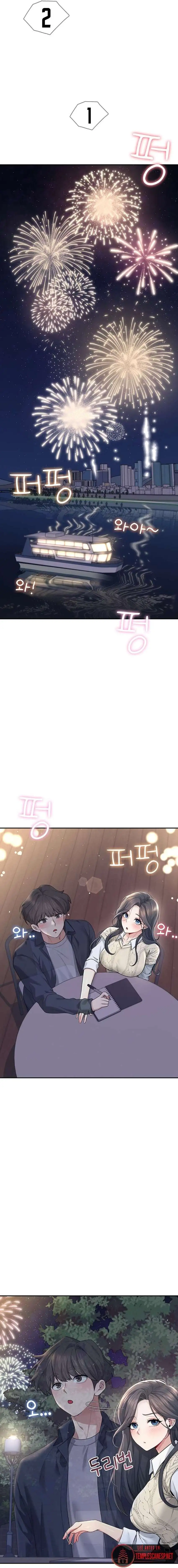 Wireless Onahole Raw Chapter 28 image 17
