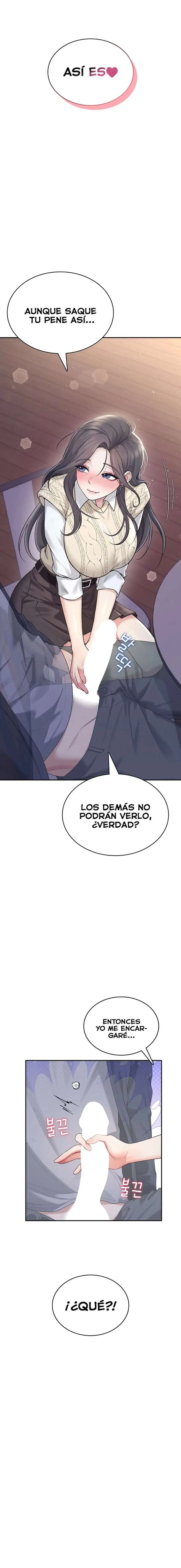 Wireless Onahole Raw Chapter 28 image 21