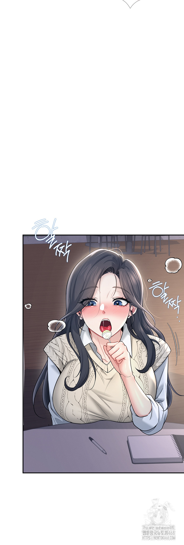 Wireless Onahole Raw Chapter 29 image 47