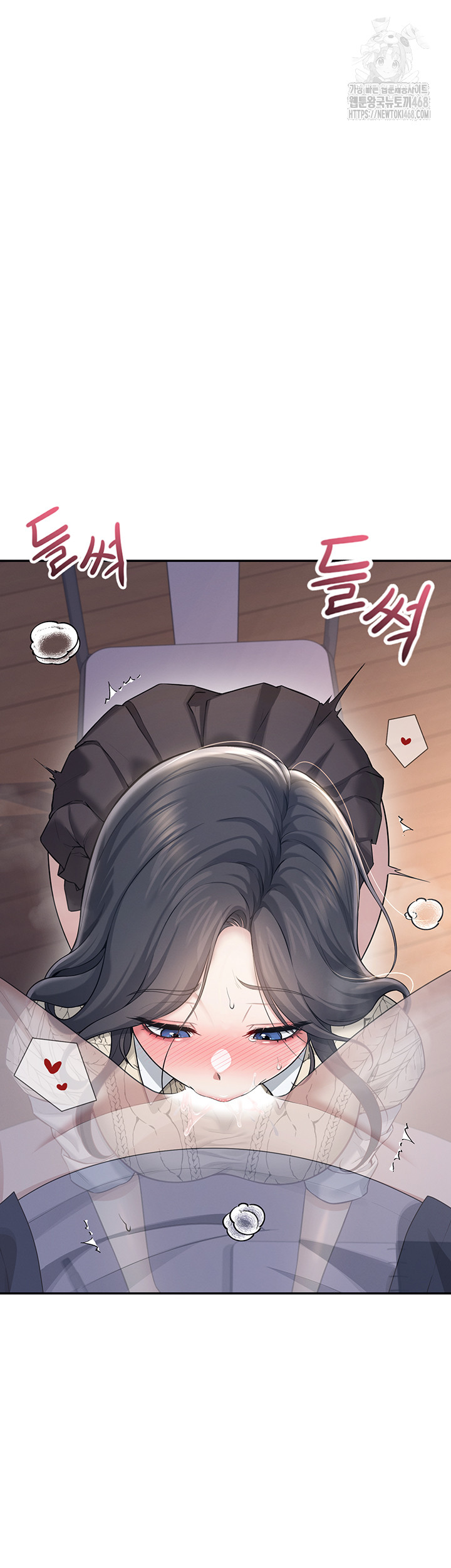 Wireless Onahole Raw Chapter 29 image 55