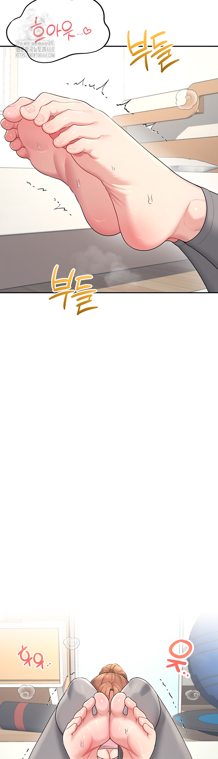 Wireless Onahole Raw Chapter 30 image 9
